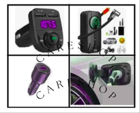 التجهيزات الكهربائية للسيارات