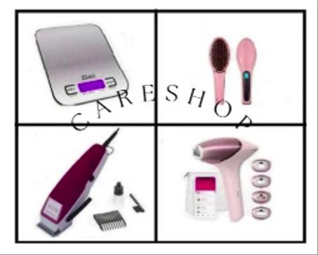 أجهزة العناية الشخصية