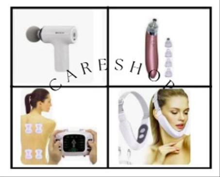 اجهزة المساج