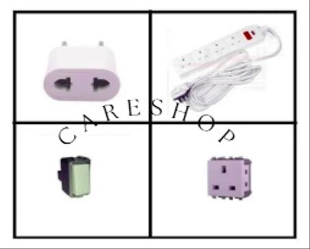 لوازم كهربائية