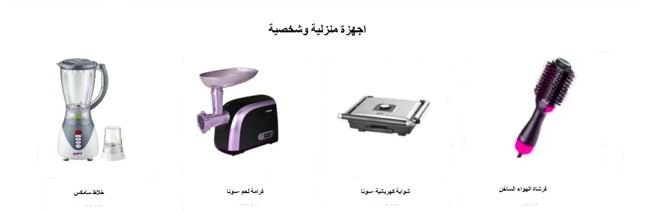 slider-image