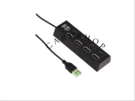 يواس بي هب -4-مداخل