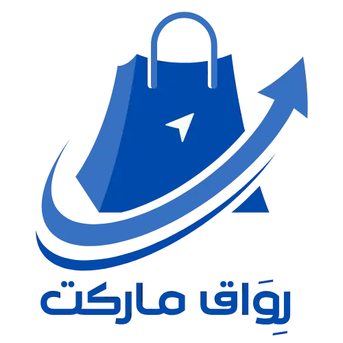 Riwayq Market | Best Online Store in Saudi Arabia for Everyday Essentials