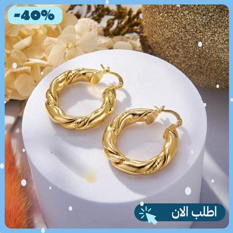 الاكسوسوارات (1)