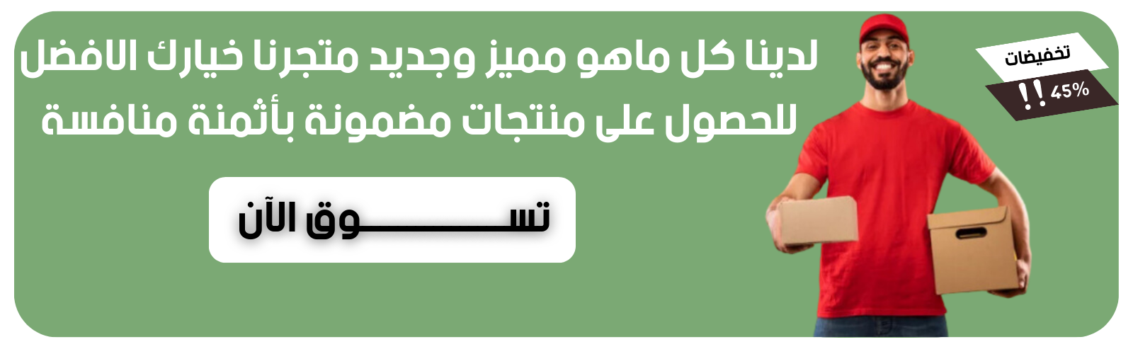 slider-image