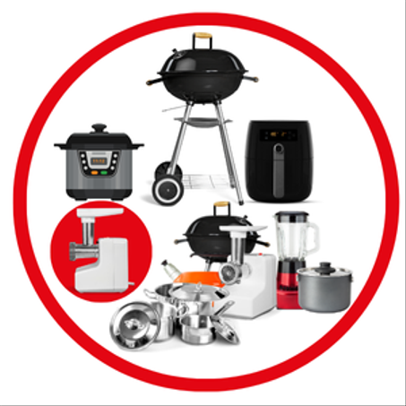 اجهزة منزلية