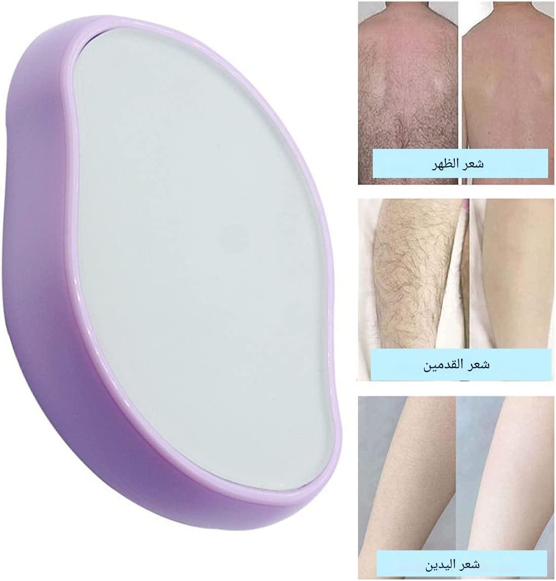 Crystal Hair Removal