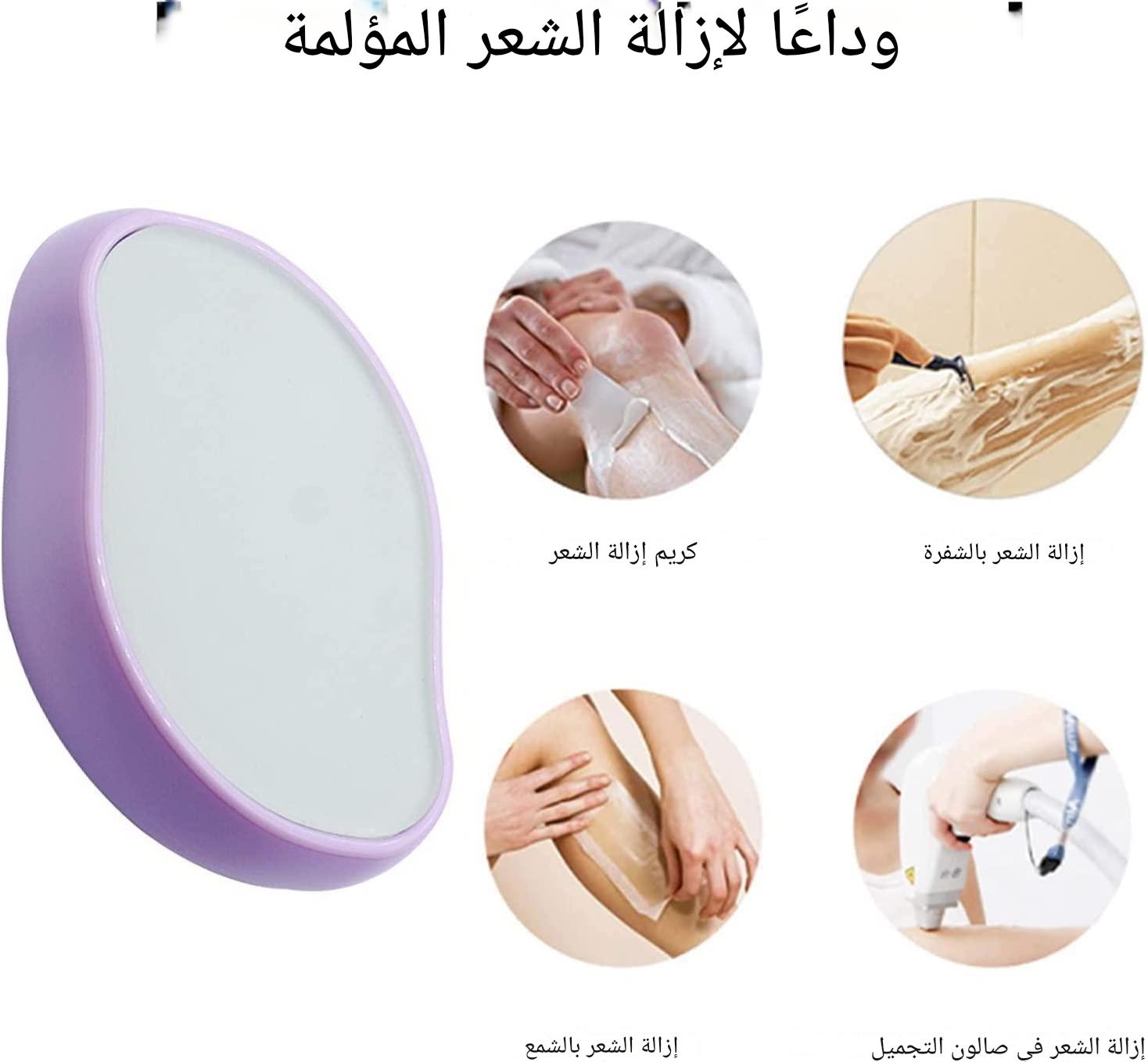 Crystal Hair Removal
