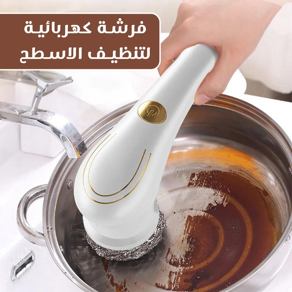 https://cdn.youcan.shop/stores/dd2312ff93637d81116a649a822cfe49/products/ahBzx1jgMRKE3BEMqBAF0mr5U6Yw1RXFrDN9VS4u.webp