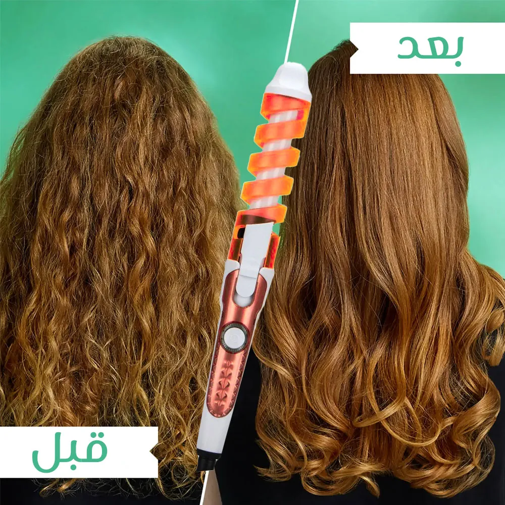 https://cdn.youcan.shop/stores/dd2312ff93637d81116a649a822cfe49/products/lK1LI3PY3wGx6uCHjWVyPQjVVkQzzLMbqD5klaHK.webp