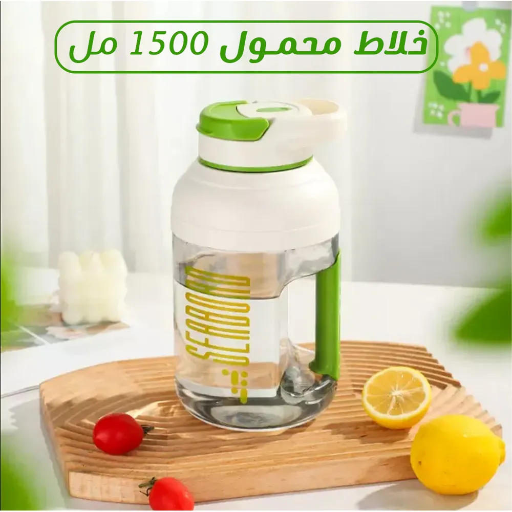 https://cdn.youcan.shop/stores/dd2312ff93637d81116a649a822cfe49/products/wSQRzMF4u1ImdkyF3iaRifKaqrkAUINjMo7El7sx.webp