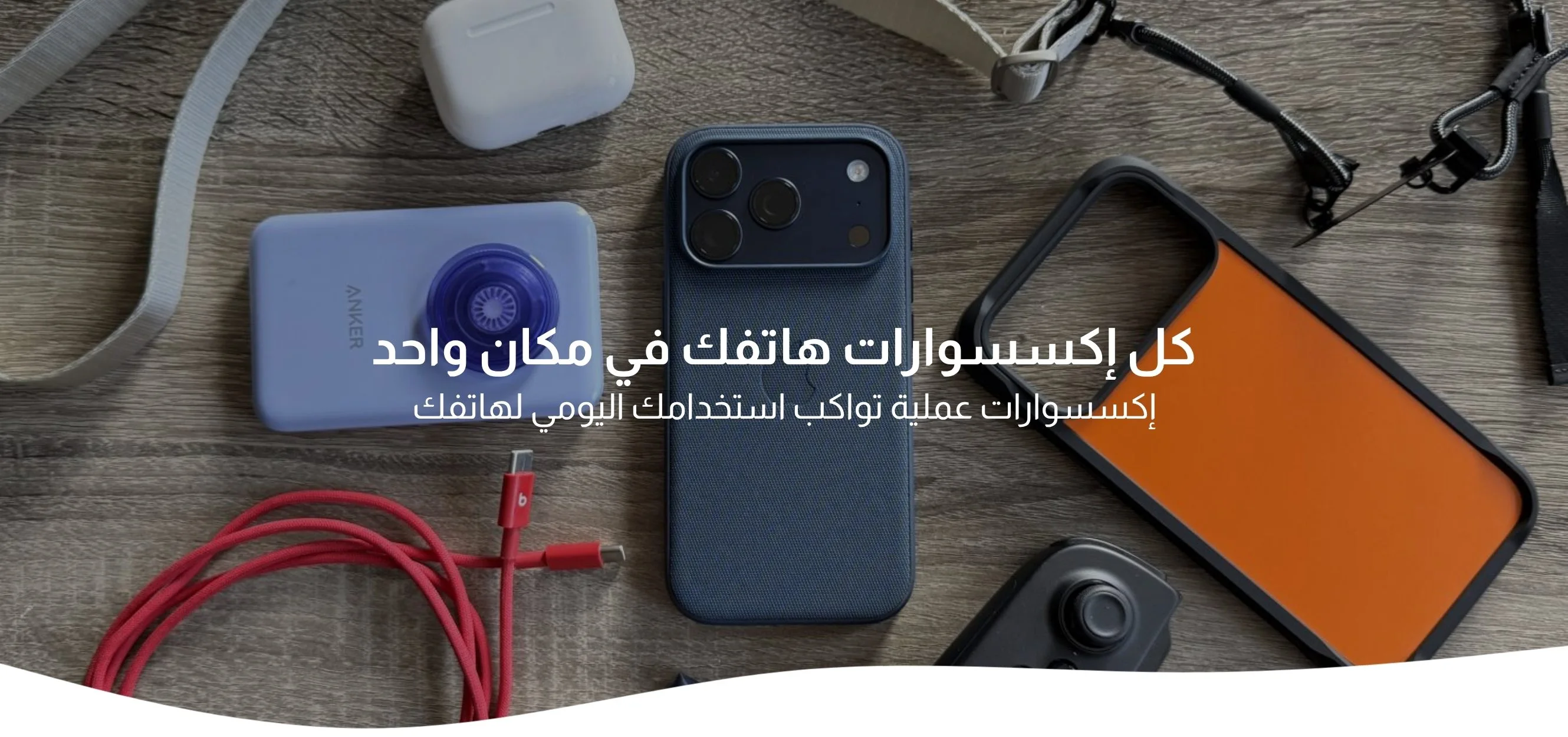 slider-image