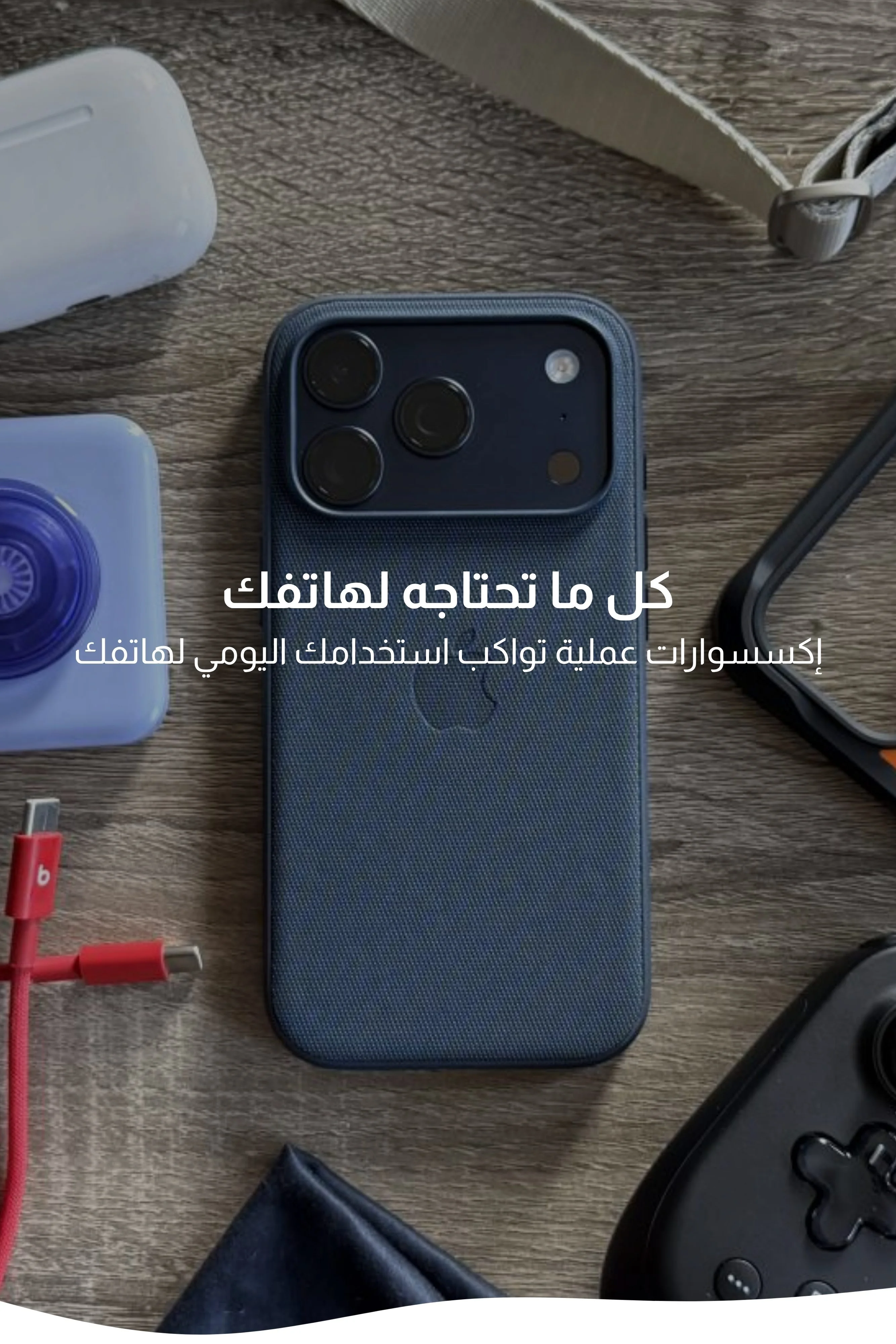 slider-image