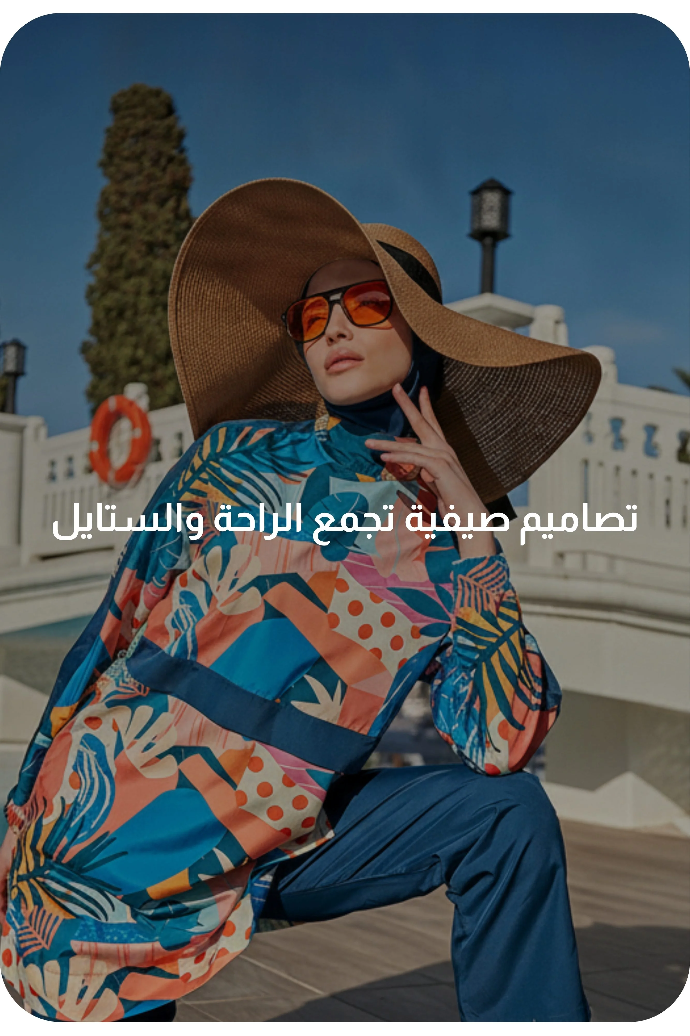 slider-image
