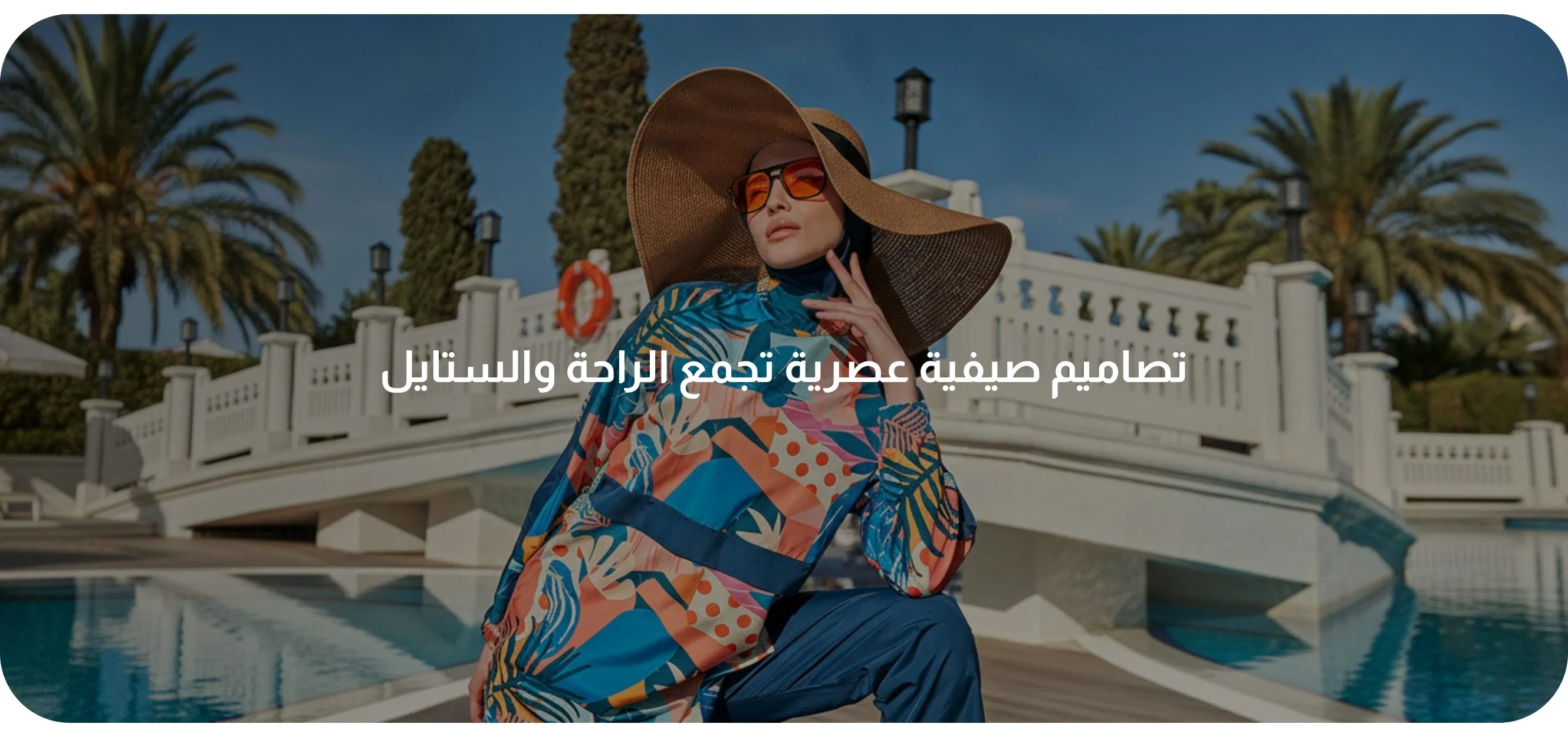 slider-image