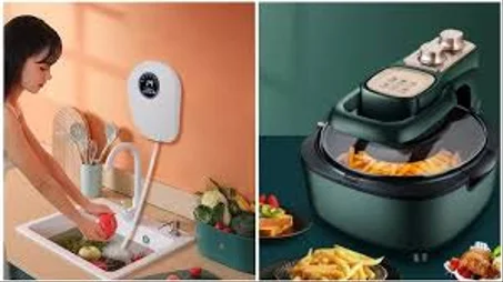 الأدوات المنزليه