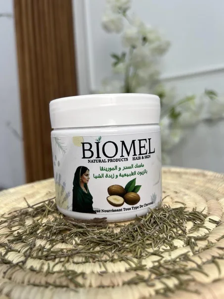 ماسك السدر بالاعشاب العلاجية والزيوت والزبدات الطبيعيه 🌱