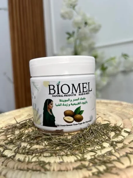 ماسك السدر بالاعشاب الهنديه والزيوت والزبدات الطبيعيه