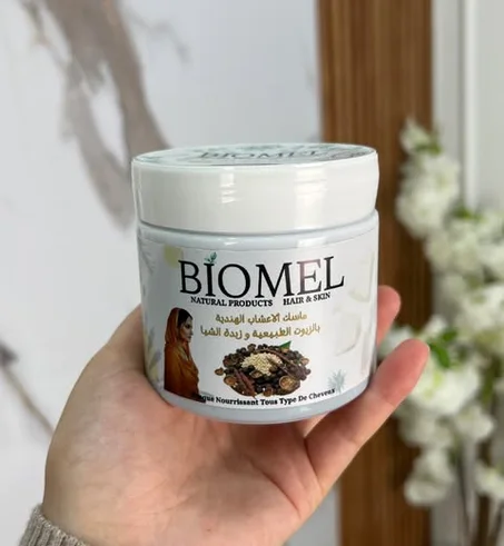 ماسك السدر بالاعشاب الهنديه والزيوت والزبدات الطبيعيه 🌱