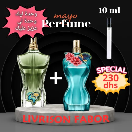 PAK  jean paul gaultier