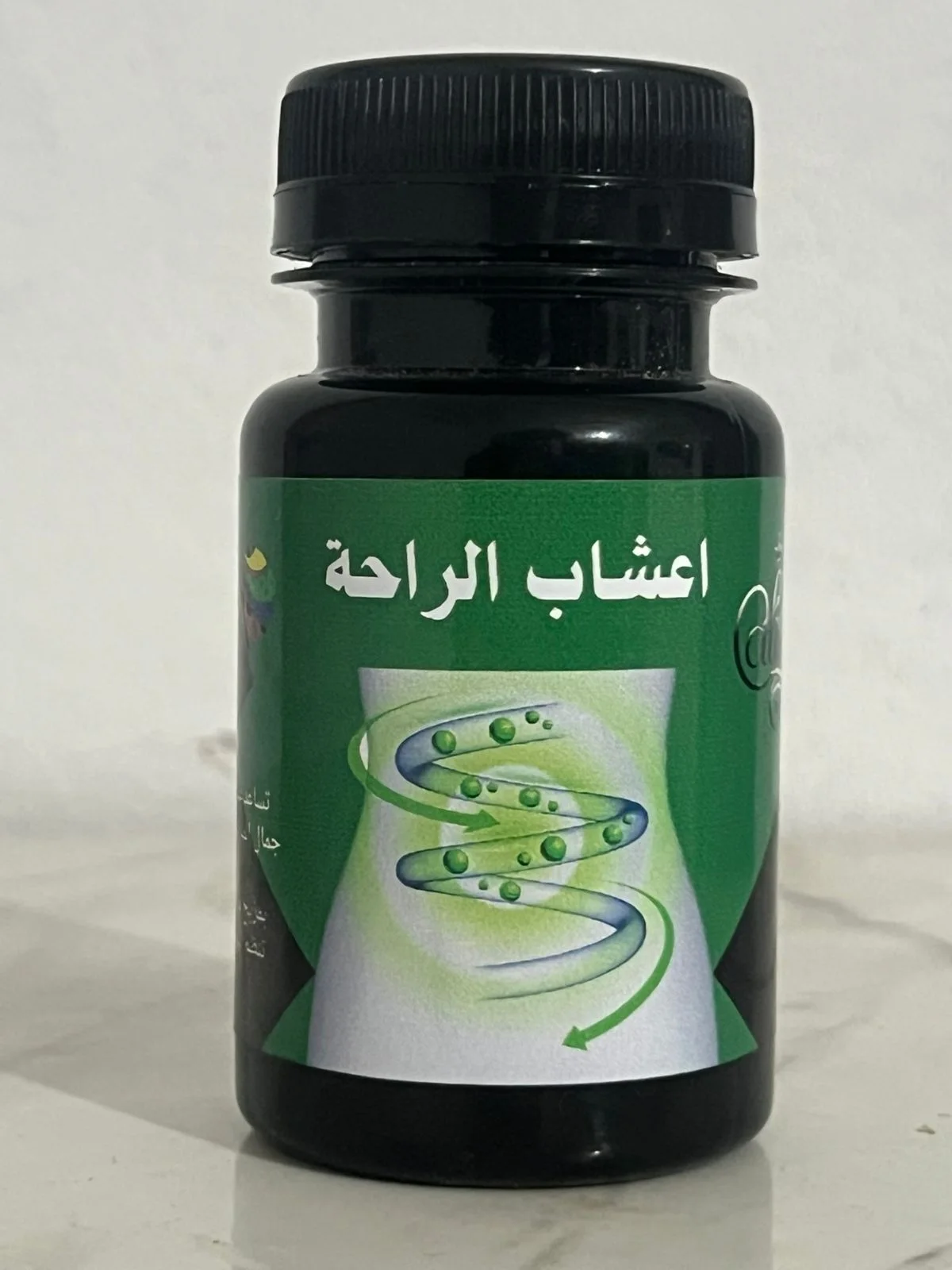 كبسولات تعشاب الراحة