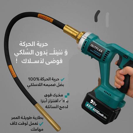 هزاز الخرسنة