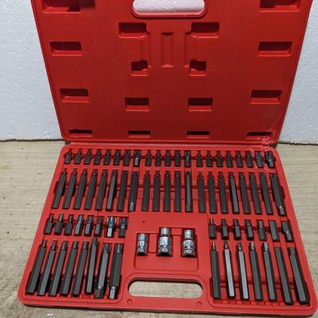 علبة المفاتيح