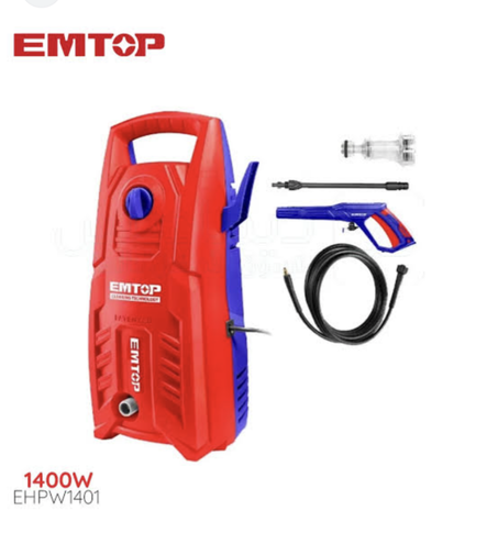 منظف بقوة الضغط