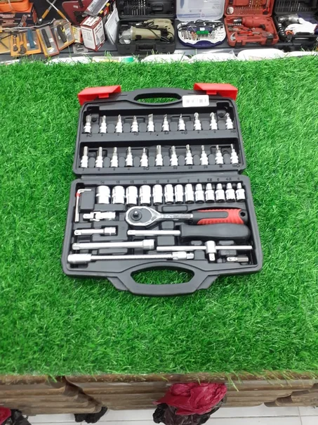 حقيبة المفاتيح