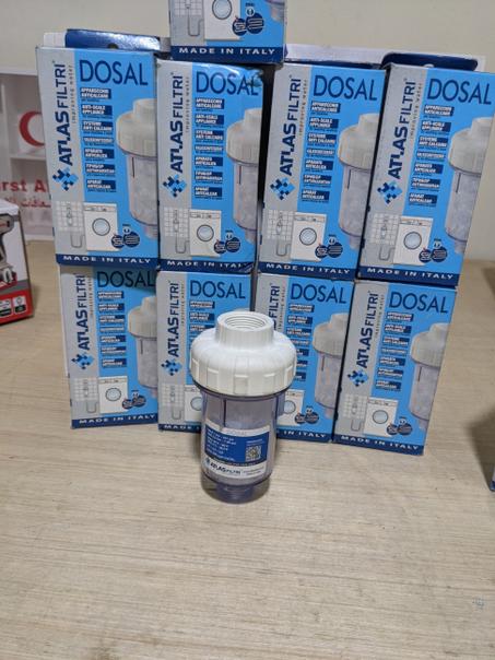 فيلتر خاص بلغسالة