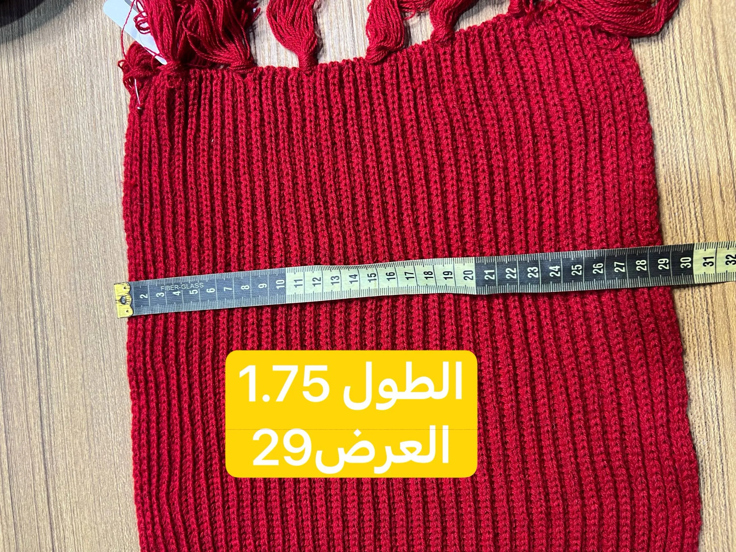 شال ميكاسا  SCARF MIKASA   – ناعم ودافئ | أفضل هدية للبنات فالشتاء 2025