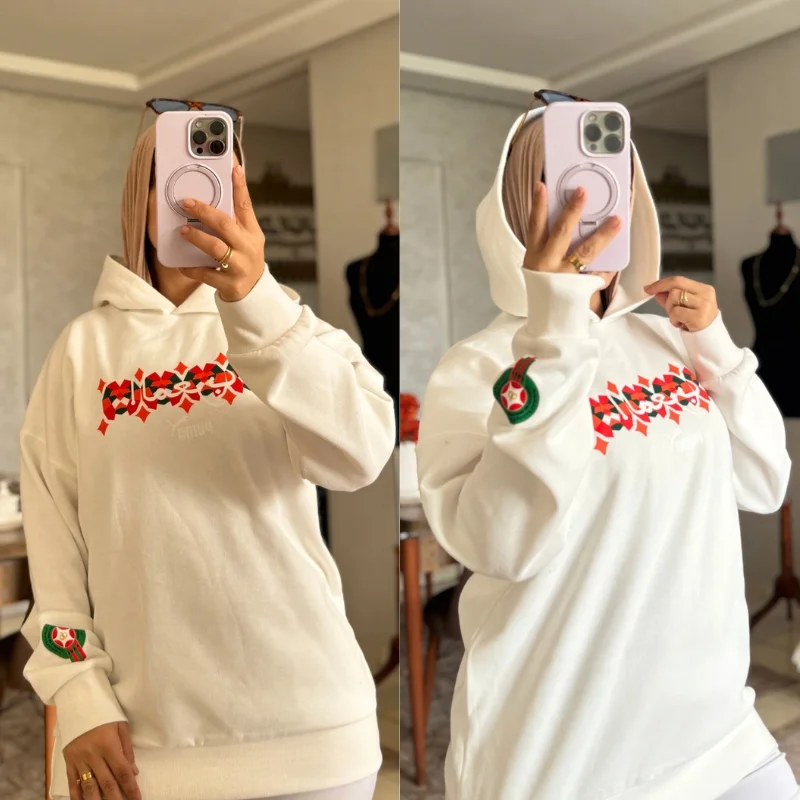 Capuche Maroc – Pride Edition 🇲🇦 🇲🇦