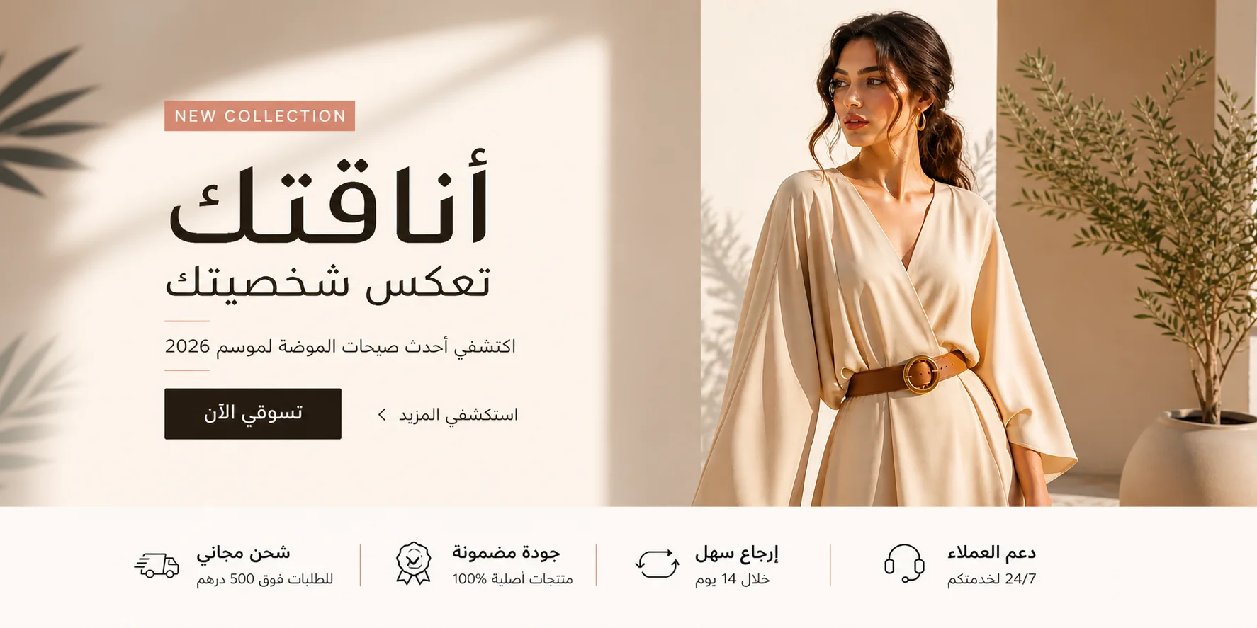slider-image