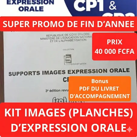 ✨ PROMO. FIN D’ANNEE – Pack planches d’expression orale CP1 ou CP2  = 40 000 F au lieu de 45000F  Bonus : le PDF du livret d’accompagnement ✨
