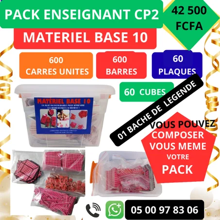 3 📊✨ PACK ENSEIGNANT CP2  42500 F✨📊