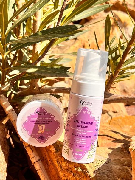 باك لعلاج جيل انتيم الخزمى مع كريم التبيض الفوري