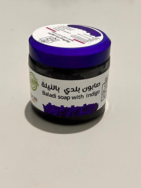 صابون البلادي بالعكر الفاسي