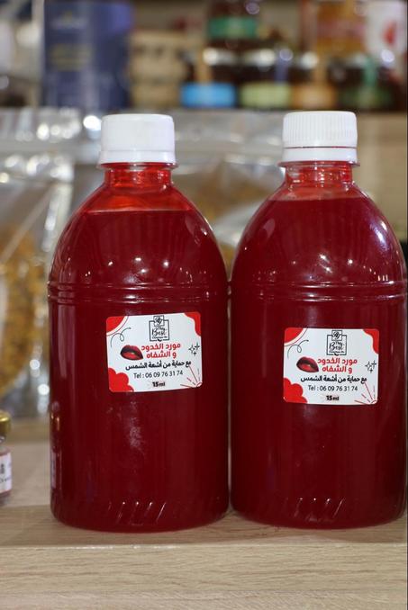 مورد الخدود والشفاه طبيعي بجملة مرحبا