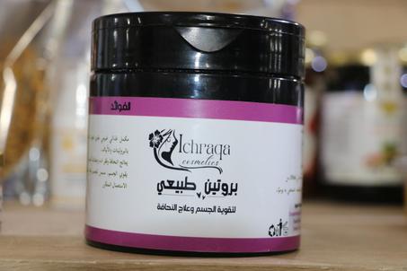 بروتين طبيعي المعروف بالزريك الصحراوي