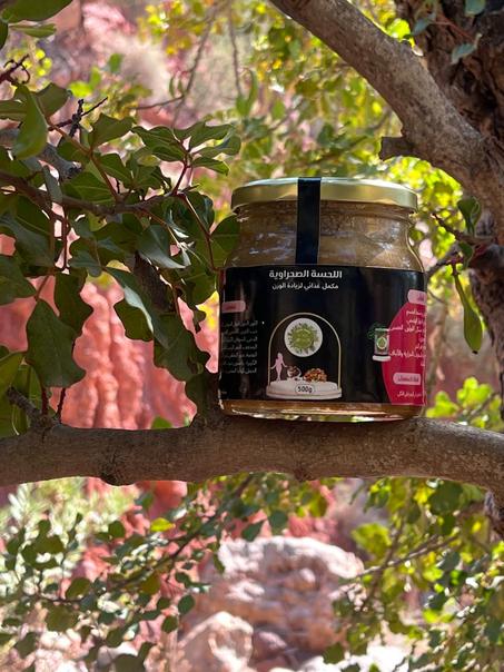 اللحسة الصحروية الطبيعية 1كيلو