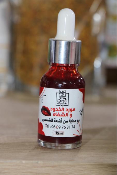 مورد الخدود والشفاه طبيعي مع حماية من اشعة الشمس