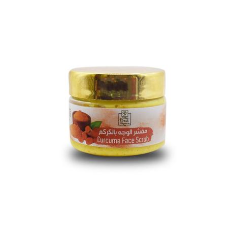 مقشر الكركم لتصفية الوجه