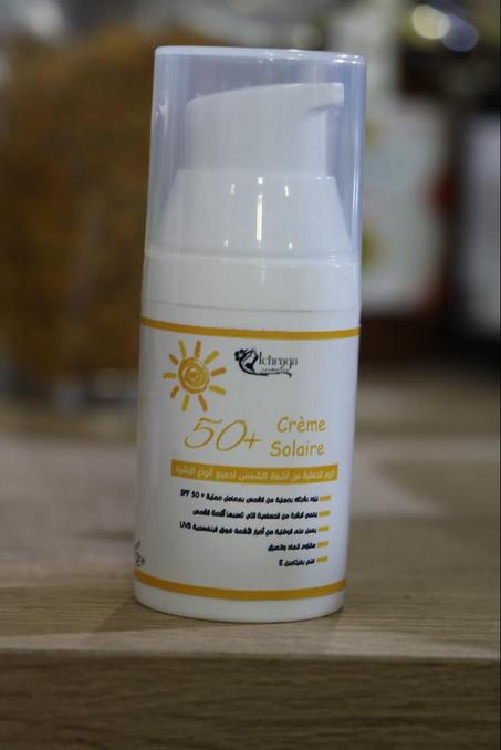 واقي شمسي لحماية من اشعة الشمس طبيعي