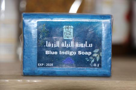 صابونة النيلة الطبيعية