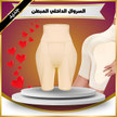 stores/dd4dd999a8f164ff31332f1b5616eb63/products/w0G8T3r9VkHYYixHJWzVl828JuHDkVY6odgu6zvA.png