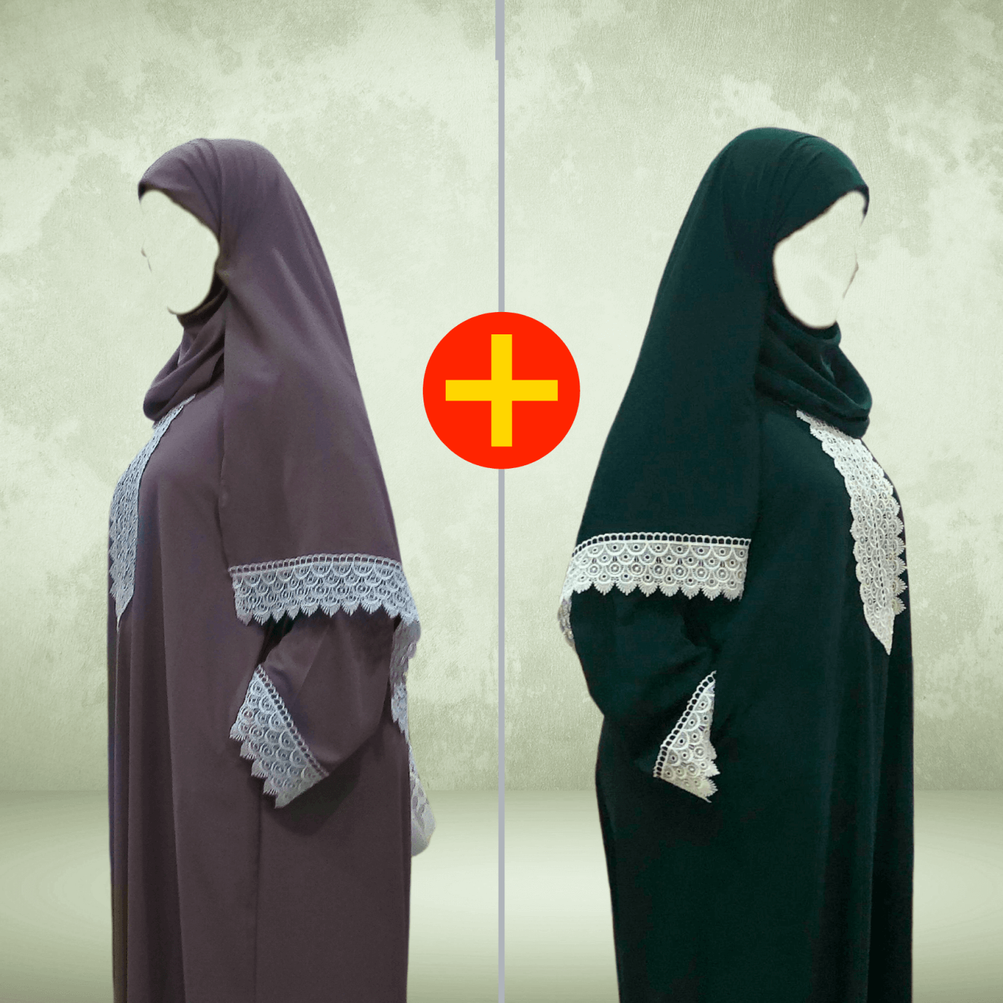 أخضر+ترابي