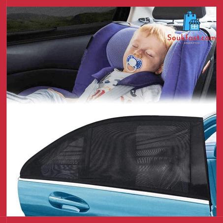 ستائر سيارات  لحماية عائلتك  من أشعة الشمس الحارة