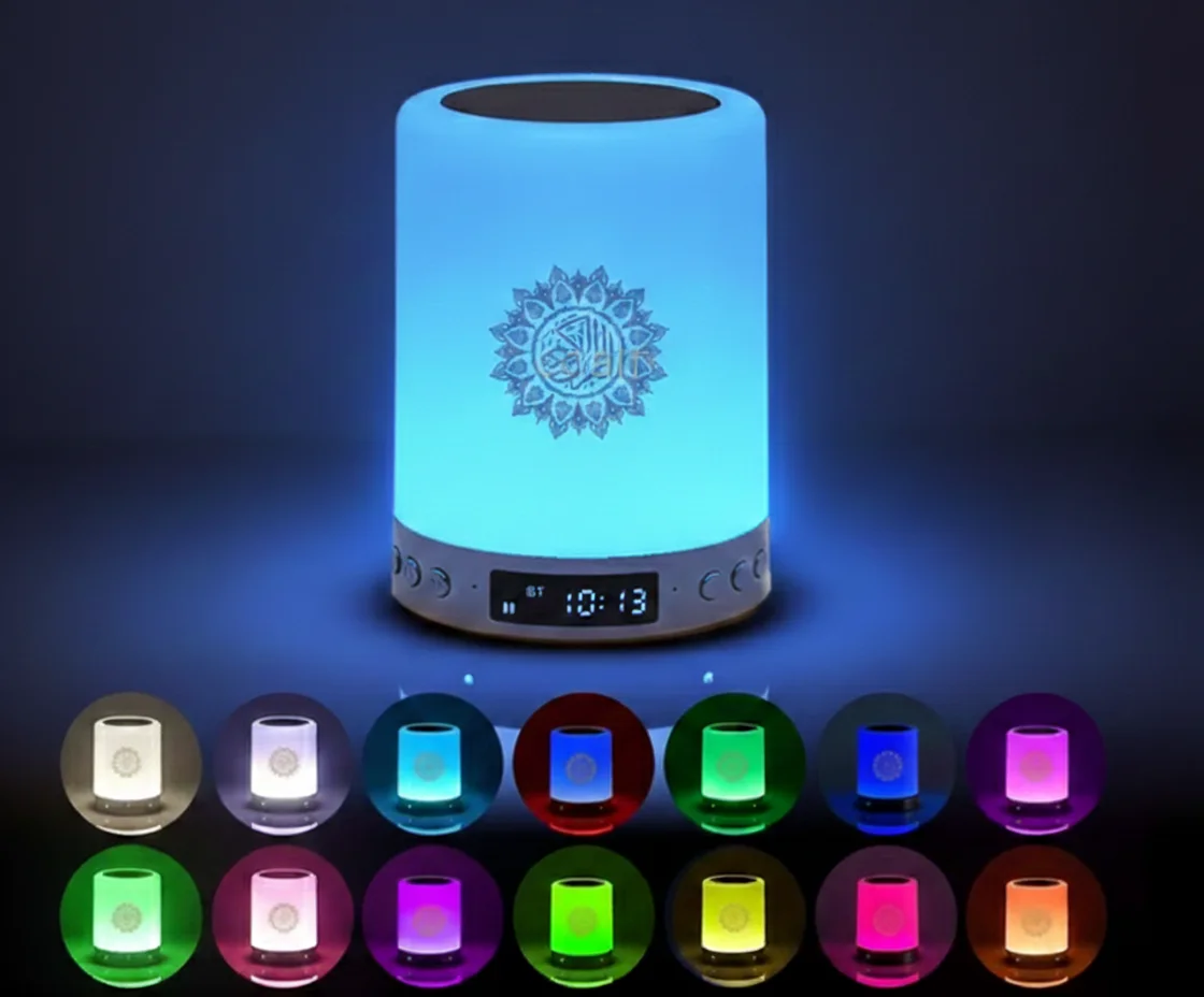 سماعة القرآن المضيئة