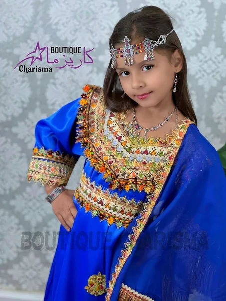 kabyle-kids306 مع الشال بألوان مختلفة