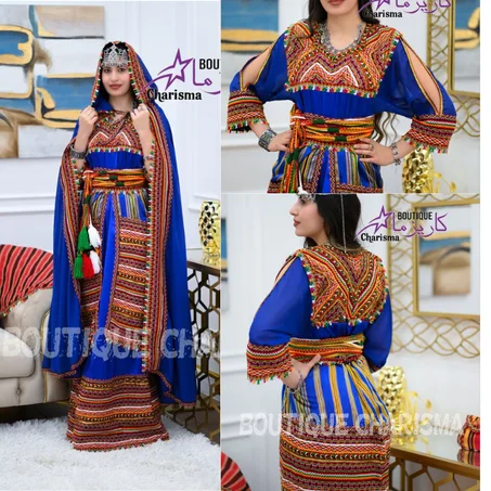 robe kabyle traditionnelle /صدر كاري شارجي/